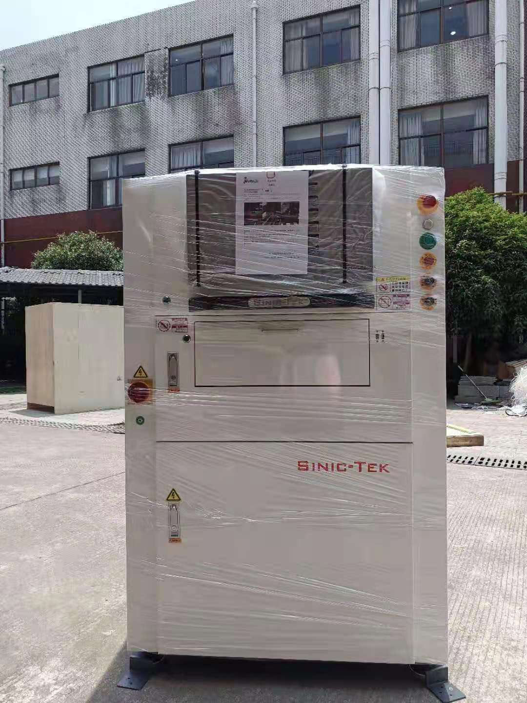 香港公式网497799