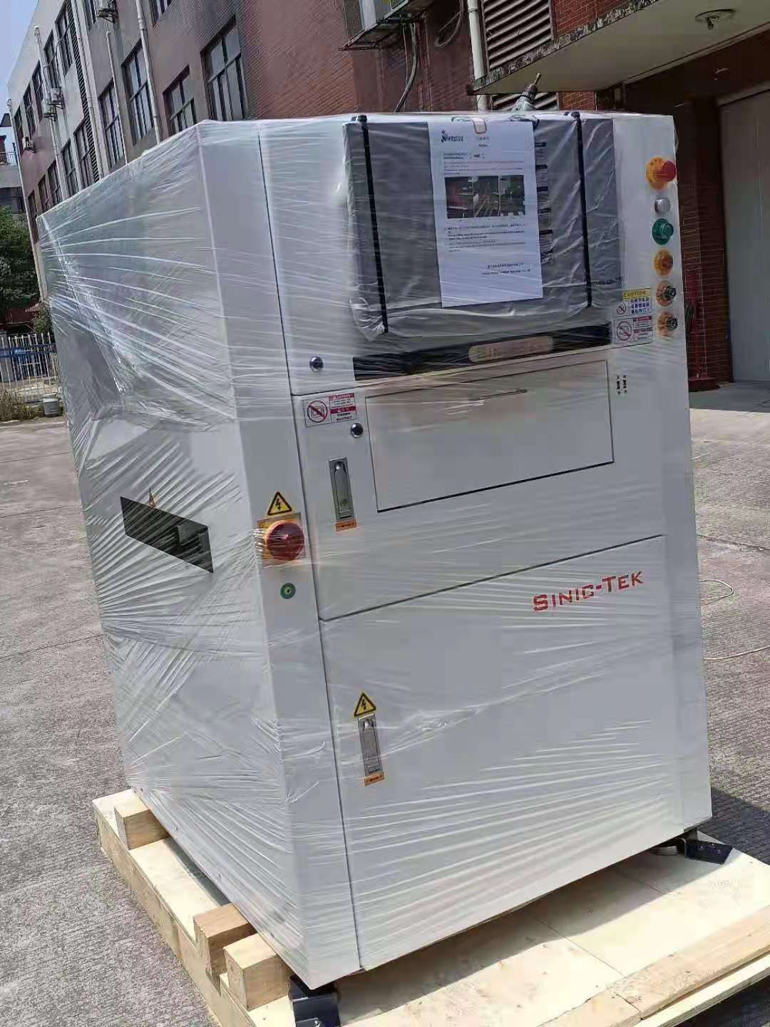香港公式网497799