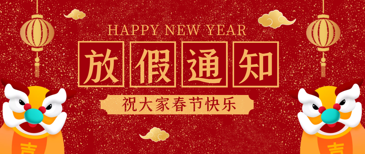 香港公式网497799