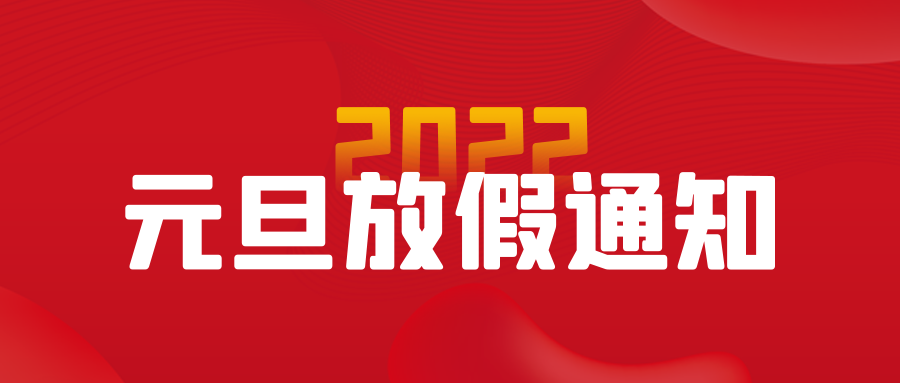 香港公式网497799