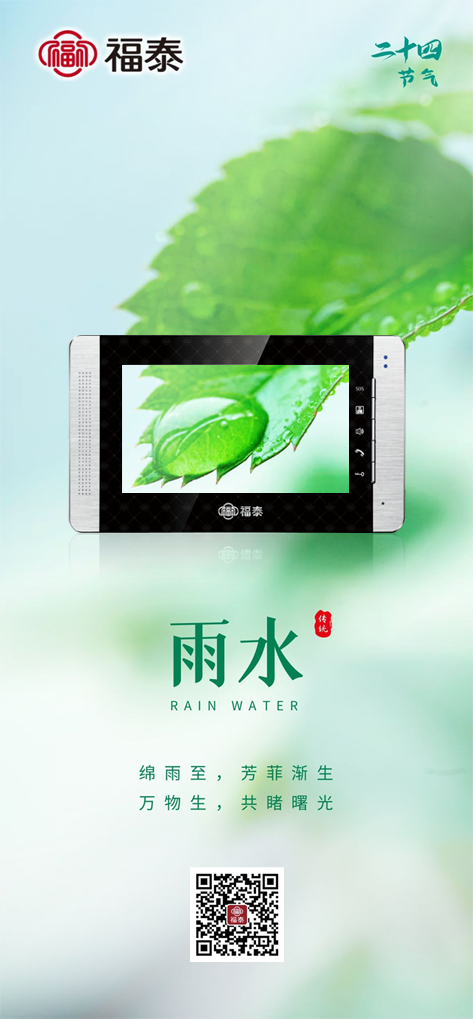 香港公式网497799