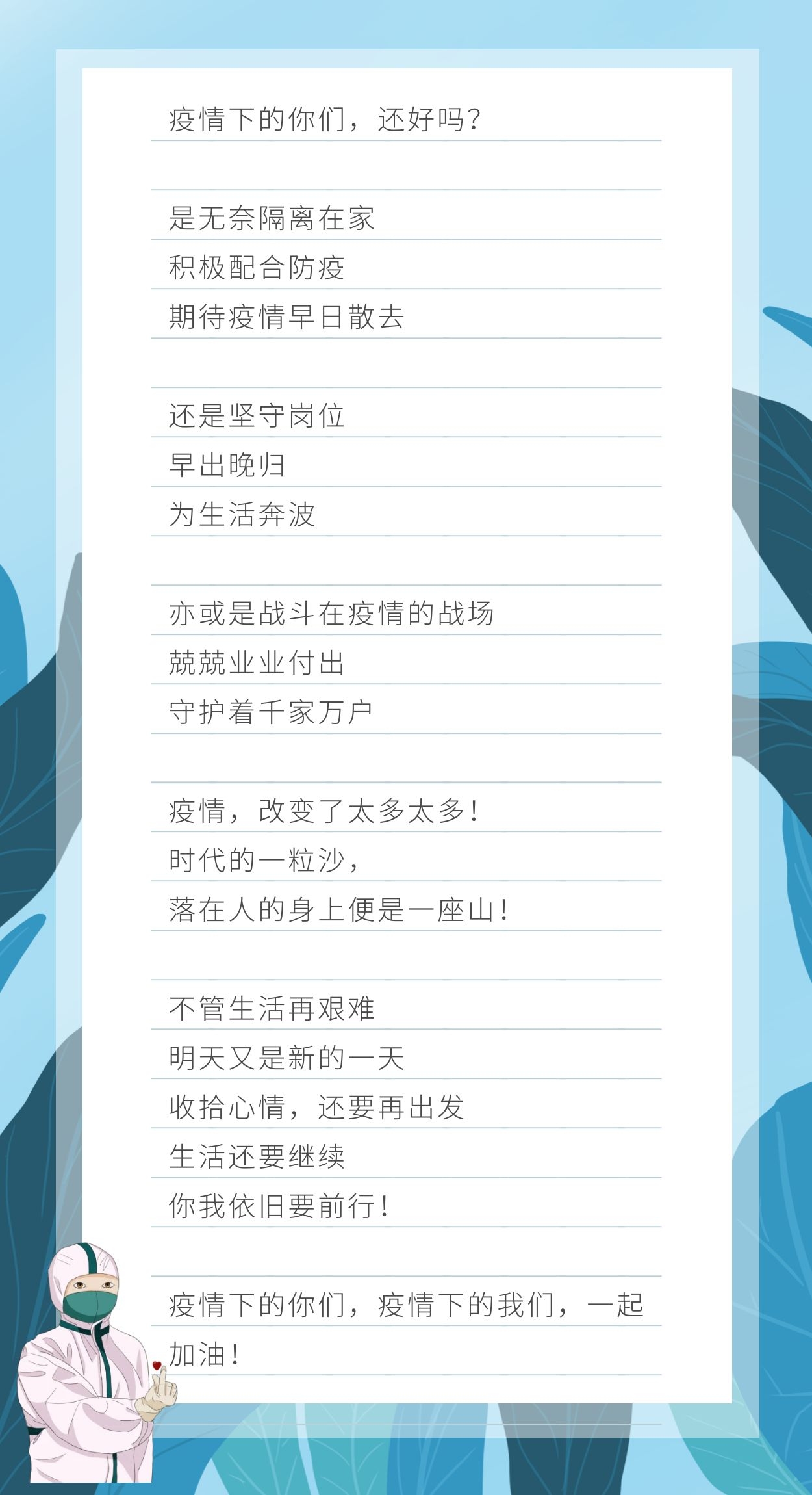 香港公式网497799