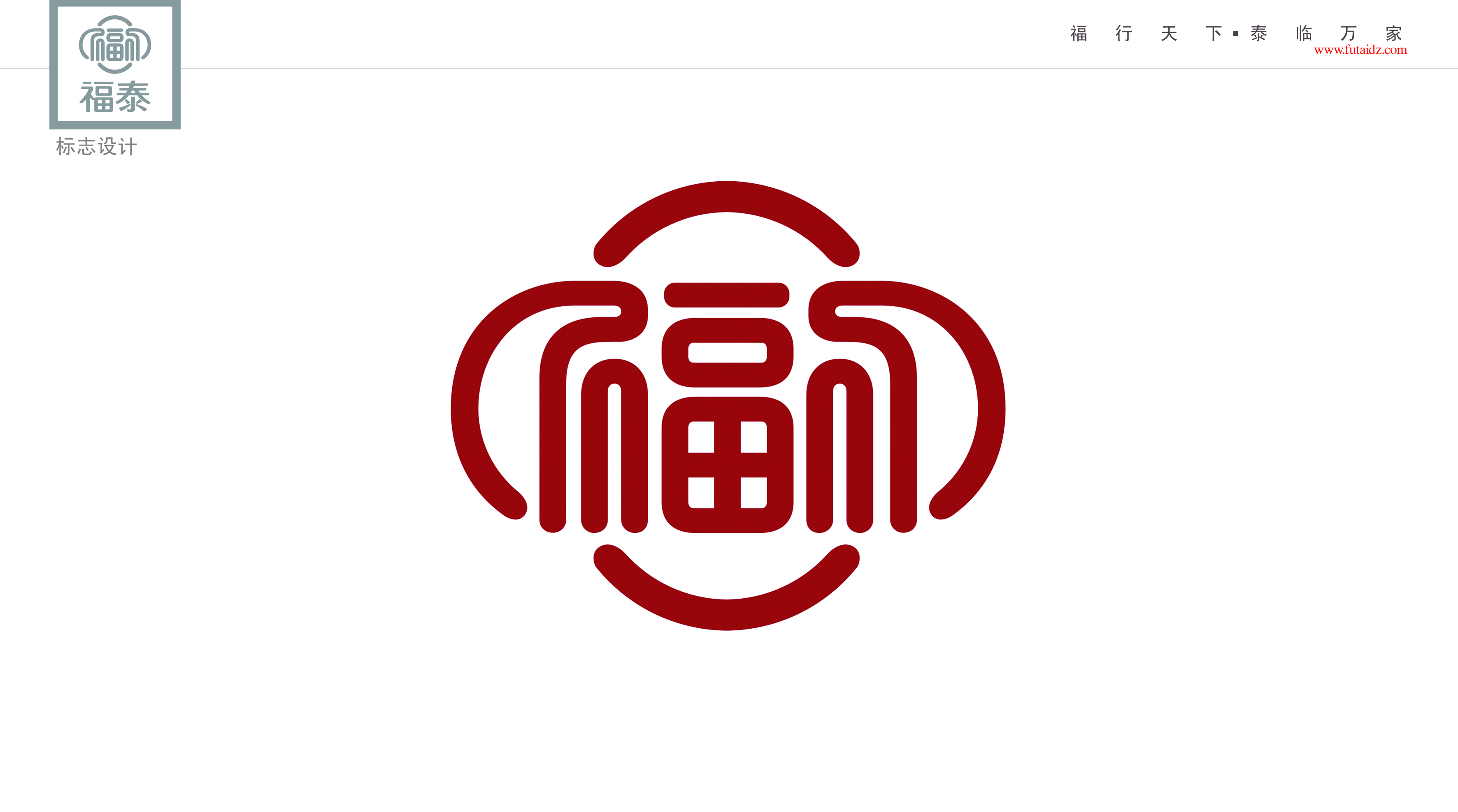 香港公式网497799