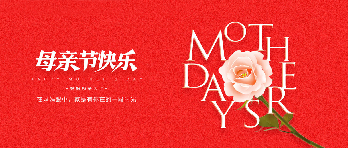 香港公式网497799