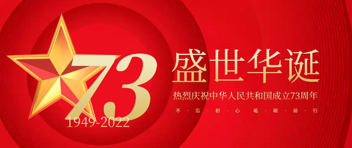 香港公式网497799