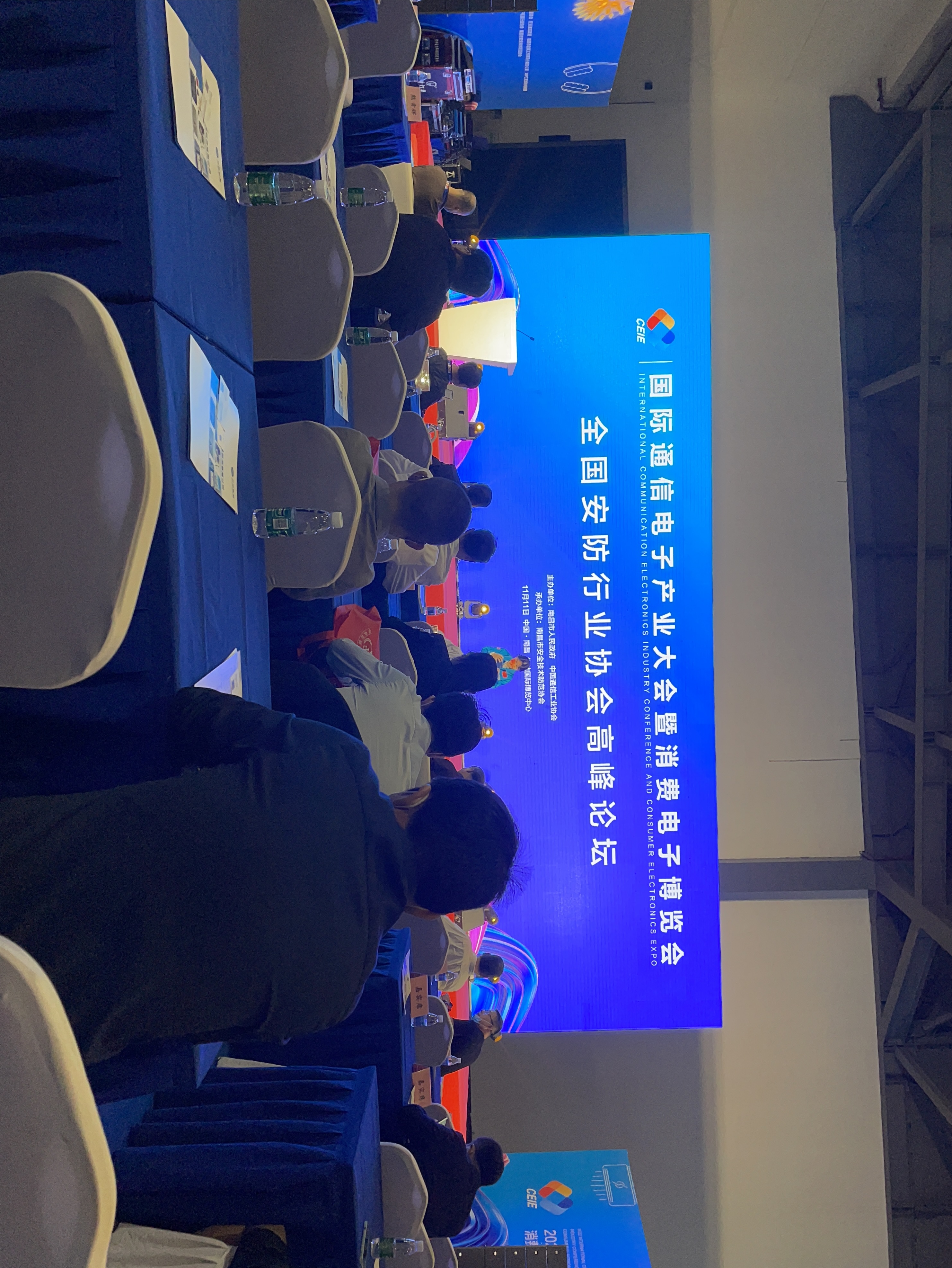 香港公式网497799