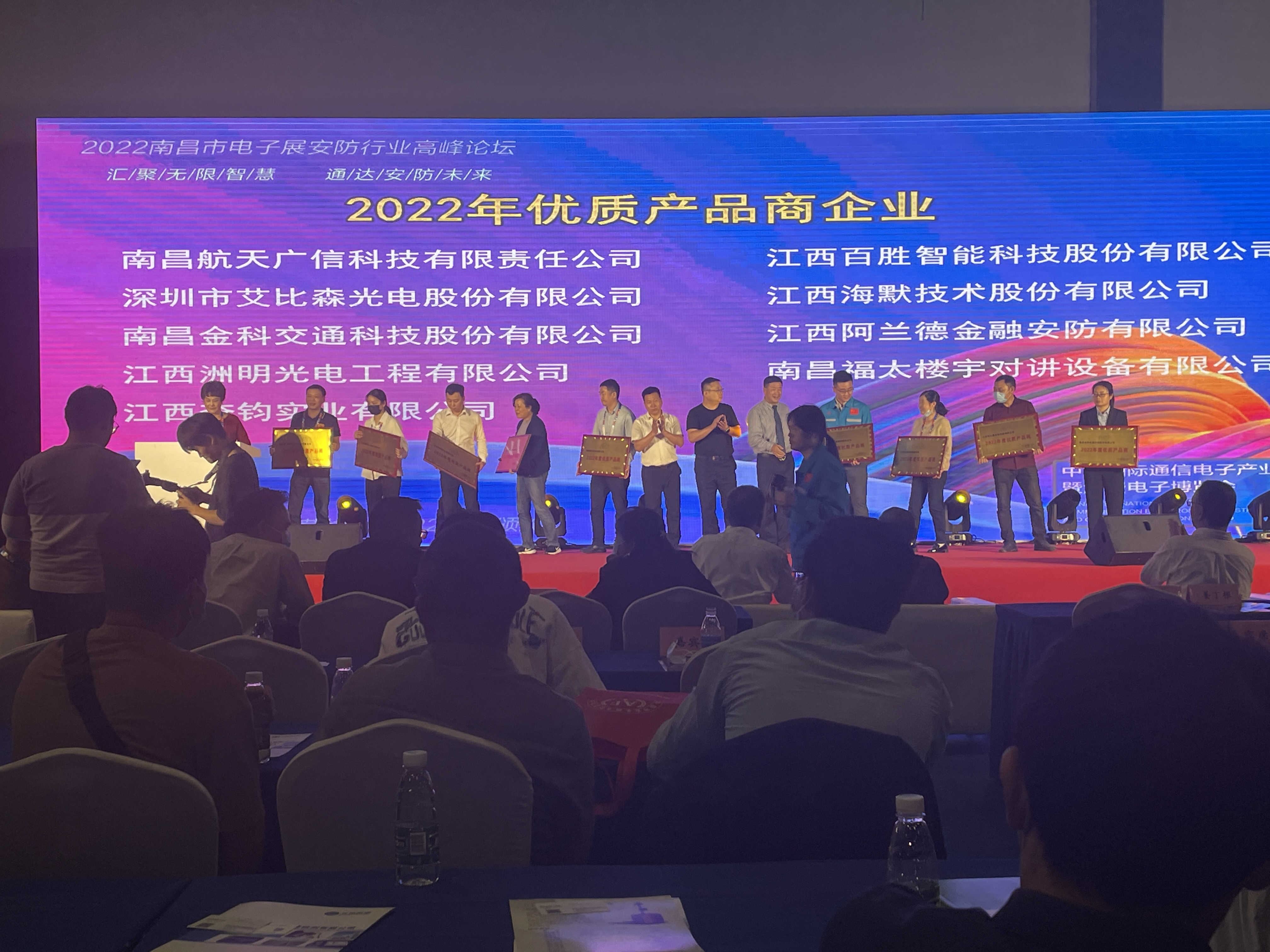 香港公式网497799