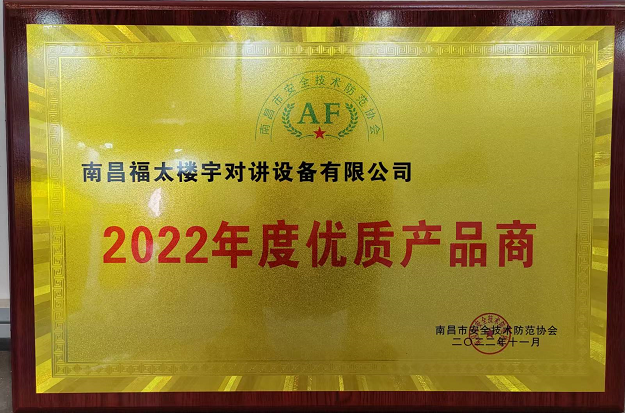 香港公式网497799