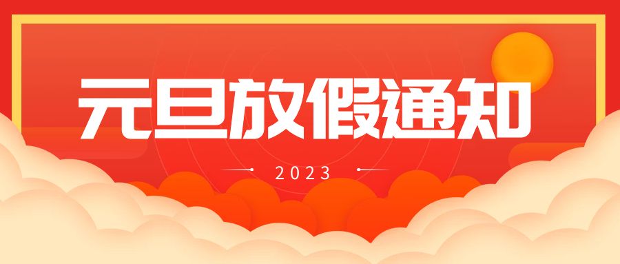 香港公式网497799