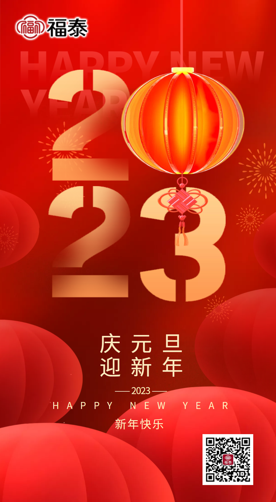 香港公式网497799