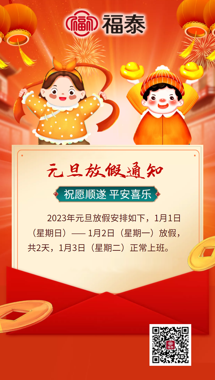 香港公式网497799